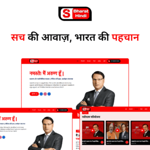 Bharat Hindi – Premium Hindi News & Media Personality HTML Website Template